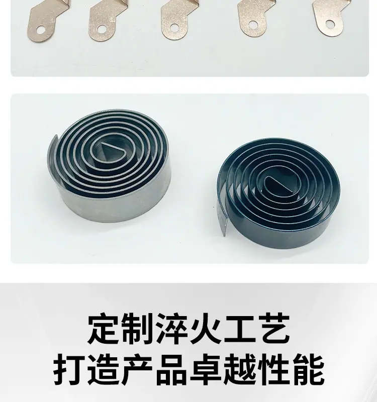 详情页切片图_08