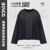 Marca BG da moda outono estilo americano tamanho grande desbotado cor sólida solta manga longa masculina algodão puro gola redonda camiseta manga longa