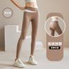 Conjunto de Roupas de Yoga para Mulheres, Conjunto Esportivo de Sutiã para Primavera e Verão, Colete Profissional, Sutiã Push-Up à Moda com Suporte, Conjunto de Corrida Fitness