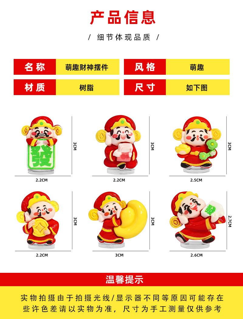 详情_09