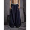 Pantalones de chándal unisex de estilo retro americano de corte, cintura elástica con múltiples botones, versátiles, holgados, casuales, de pierna ancha y caída.