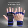Guantes de Medio Dedo para Hombres y Mujeres, Levantamiento de Pesas, Dominadas, Dedos Cortos Antideslizantes para Mancuernas, Guantes de Fitness para Barra Horizontal, Resistentes al Desgaste, Amortiguadores, Transpirables