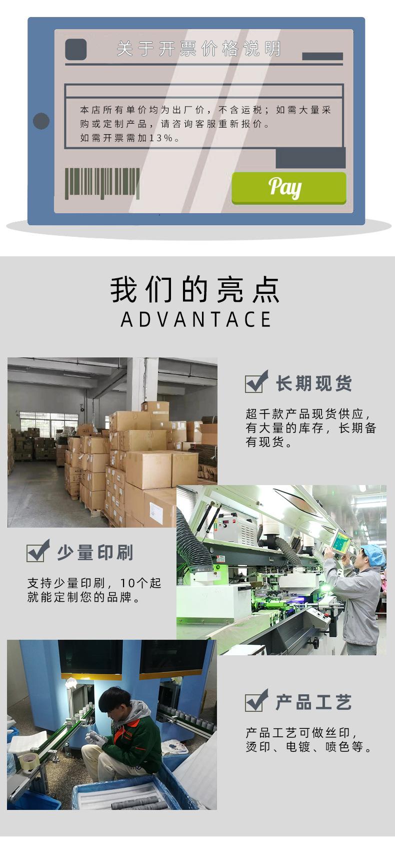 亦歆现货13_05