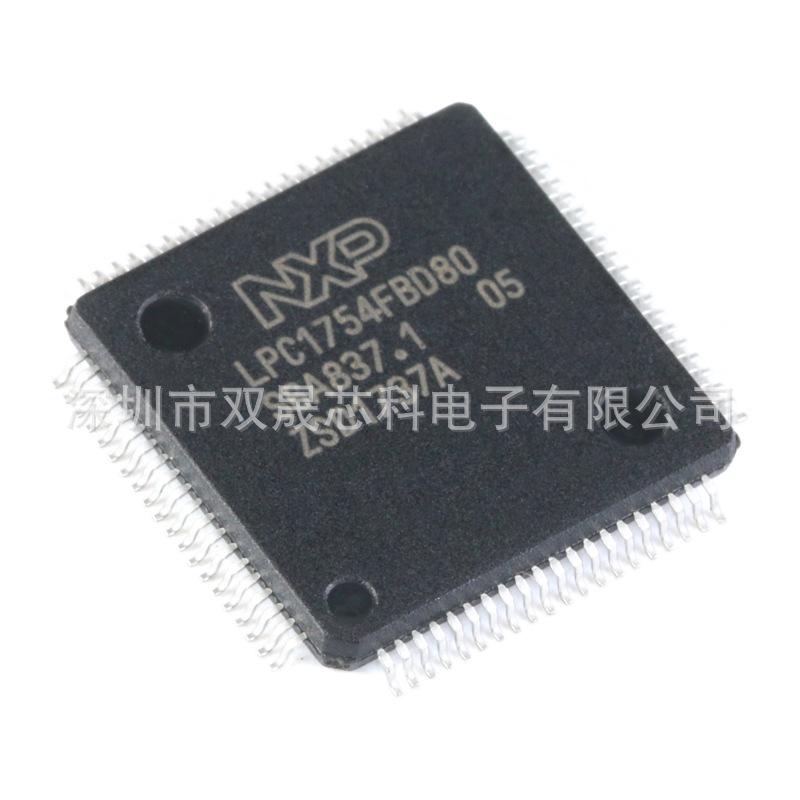 LPC1754FBD80,551