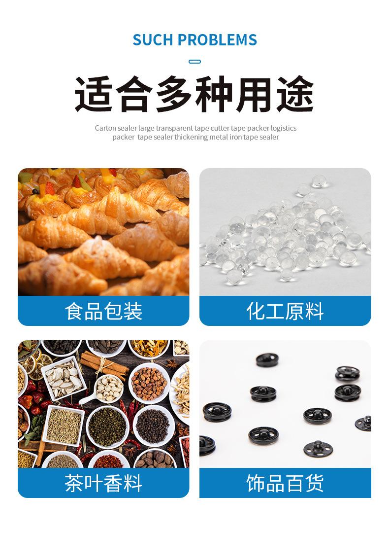 详情_03.jpg