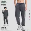 Pantalones Deportivos Pesados de Algodón Puro para Hombre Ckx, con Puños en los Tobillos, Proceso de Lavado Snow Dye, Pierna Ancha para Hombre