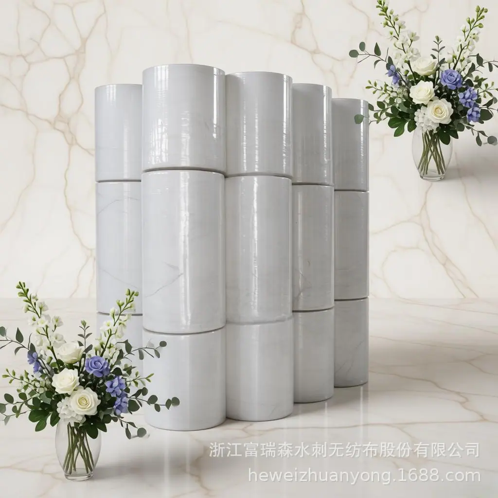 水刺无纺布卷材