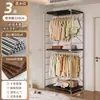 Guarda-Roupa Aberto Quarto de Casa Closet Prateleira de Metal de Chão Nova Combinação Japonesa Walk-In Guarda-Roupa de Pendurar