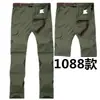 Pantalones desmontables de secado rápido anti-ultravioleta para hombre al por mayor, dos pantalones de secado rápido, shorts de secado rápido, venta directa de fábrica de una generación de cabello