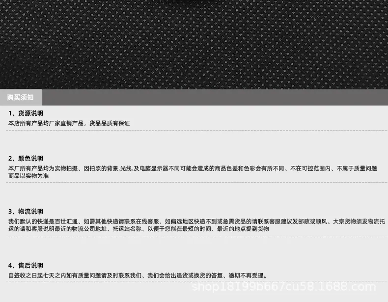 详情页模板_画板-1_07.gif