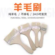 9905566837_1598237119_副本