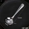 Cuchara de Acero Inoxidable, Cuchara Redonda de Mango Largo para Arroz de Estudiante de Cantimplora, Cuchara Redonda de Mango Largo para el Hogar, Cuchara para Sandía, Empaquetada Individualmente, Cuchara para Nido de Pájaro de Alimentos Complementarios