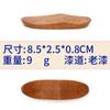 Creativo soporte para palillos de madera estilo japonés al por mayor palillos cuchara de doble uso soporte para palillos directo de fábrica soporte para palillos de madera simple estilo japonés