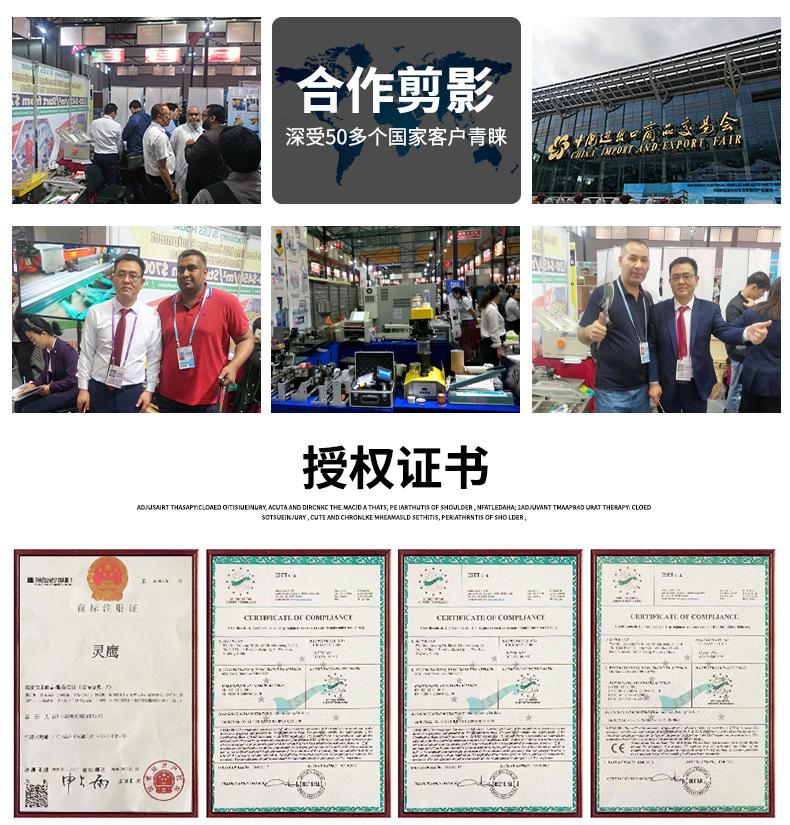 真空机_18.jpg