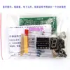 Kit de Buzzer Eletrônico DIY para Quiz de 8 Vias Habilidades de Circuito Digital Prática de Soldagem Conjunto de Peças de Montagem