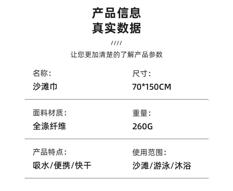 永协板块_07.jpg
