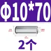 Acero Inoxidable 304 Rosca Interna Pasador Cilíndrico GB120 Pasador de Localización Pasador de Unión Rango Completo Pasador de Fijación 412*6X60