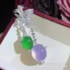 Collar de Moda Colgante de Paloma Doble Huevo de Hielo Crisoprasa de Hielo Incrustada Plateado al por Mayor Superficie de Huevo de Hielo Colgante de Mariposa Ágata de Hielo Blanca Colgante de Jade