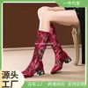 Novo Estilo Étnico 2025 Moda Pronta para Usar Transfronteiriça Tamanho Grande Sapatos Femininos Vinho Bordado Grande Transfronteiriço Fio Estilo Étnico