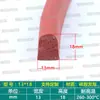 Tira de sellado de espuma tipo D resistente a altas temperaturas, autoadhesiva, adhesivo de una sola cara, tira de sellado tipo D semicircular anticolisión y amortiguadora para gabinetes