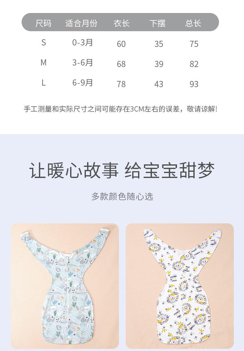 详情_15.jpg