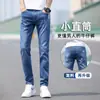 Jeans Finos de Verão para Homens, Marca Moderna Slim Fit, Elástico Perna Reta, Lavado Casual Calças Longas para Homens