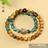 Pulsera de Material Antiguo de Ciprés de Acantilado Taihang Estilo Étnico Pulsera de Madera Juguete Escultura en Madera Cuentas Budistas Pulsera de Cuentas de Oración Wenwan Mayoreo