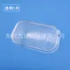 Protección ambiental silicona coche alfombrilla antideslizante teléfono móvil coche especial autoadhesivo GEL lavable alta calidad resistente a altas temperaturas pegatinas antideslizantes