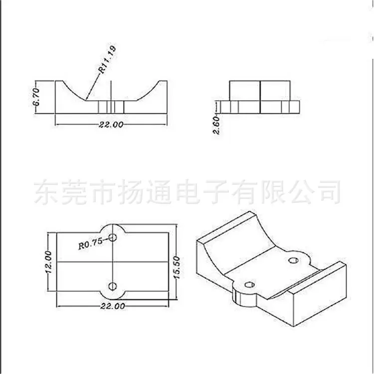 YT-077磁环底座 电感底座 BASE 0.25