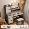Tocador para Dormitorio, Modelo Nuevo Simple y Moderno 2026, Lujo Ligero con Sensación de Alta Gama, Tocador de Maquillaje para Dormitorio Principal, Escritorio y Gabinete de Almacenamiento Todo en Uno