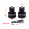 Borracha Anti-Queda Modificada para Motocicleta Adequada para Kawasaki Zx-6R 1998-2002 Barra Anti-Queda Protetor Anti-Queda da Carroceria