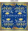 2025 Nuevo Juego de Vajilla para Fiesta de Temporada de Graduación Azul Par de Adultos Plato de Papel Vaso de Papel Banderín Fiesta Pe Mantel de Fiesta