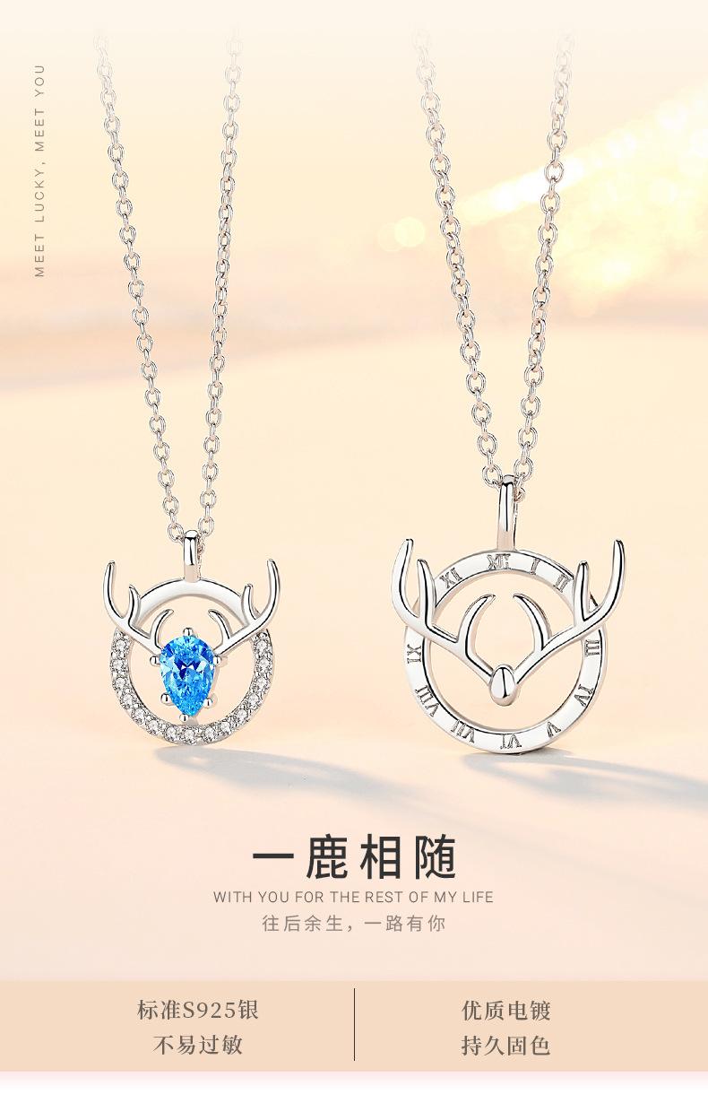 心花鹿放_01.jpg