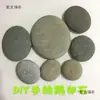 DIY Pedra Pintada à Mão Pintura Acrílica Pedrinhas de Pedra Pintura Plataforma de Sol de Tartaruga Flocos de Pedra Construção de Aquário Metabo