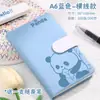 Caderno com Fivela de Panda Bolso Portátil Caderno em Branco para Estudante Atacado Planejador Personalizado Diário