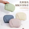 Nova Bolsa de Maquiagem Casual Moda Textura Feminina Bolsa Concha Bolsa de Mão Bolsa Média Viagem Portátil Bolsa de Armazenamento para Batom