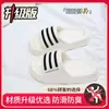 Pantuflas de suela suave de EVA para mujer, uso exterior e interior en verano, antideslizantes, resistentes al desgaste, pantuflas de doble uso para hombre, venta al por mayor