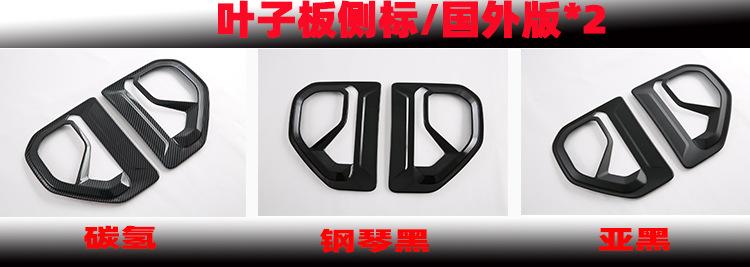 新样3.jpg