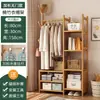 Arara de Chão Guarda-Roupa para Quarto Uso Doméstico Moderna Varal de Roupas Suporte de Armazenamento Cabide