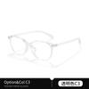 Gafas de ojo de gato carey japonés para mujer, gafas para miopía, artefacto sin maquillaje 9077, montura de gafas retro TR90 con estampado de leopardo, venta al por mayor