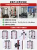 Accesorios para Rack de Potencia Glider de Fitness, Rack Portico, Equipo de Entrenamiento para Jalón Alto al Pecho y Remo Sentado