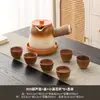 2025 Novo Conjunto Completo de Utensílios para Preparo de Chá de Mesa para Casa Interior Leite Torrado Chá Lata Lata Conjunto Completo Lareira Fogão Conjunto Panela