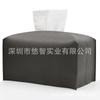 Caja de pañuelos de cuero impermeable con funda de tejido Amazon, estilo similar, para uso doméstico, hotel o coche.