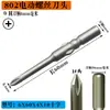 Brocas Elétricas 802, Brocas Phillips 6C, Brocas de Perfuração, Pontas de Chave de Fenda, Brocas Torx, Brocas Longas