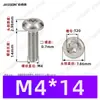 Tornillos Autorroscantes de Cabeza Plana con Rosca Triangular, M2~M6, Estándar Alemán Din7500, Chapado en Zinc Blanco, Tornillos Autorroscantes Pequeños