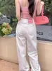 Jeans Blancos para Mujer, Otoño 2025 Nuevos de Cintura Alta Adelgazantes Rectos Sueltos Petite de Largo Completo Pantalones de Pierna Ancha