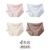 Roupa íntima feminina Modal Sem Costura Cintura Média Algodão Puro Modal 7A Virilha Antibacteriana Ultramacia Sem Costura, Refrescante e Confortável 7