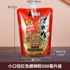 Bolsa de boquilla de succión desechable al por mayor, embalaje de alimentos, bolsa de papel de aluminio, calentamiento, fresco, bolsa para medicina china, bolsa de embalaje autosoportada