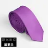 Una generación de goma para el pelo de 5 cm de ancho, moda casual coreana, color sólido, para hombre, twill a mano, corbata pequeña