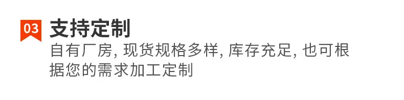 详情-鑫鑫_08.jpg